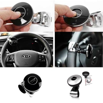 τεμπέλης-τιμονιού-i-pop-power-handle